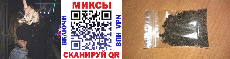 Купить  Туапсе  Бутират жидкий экстази 