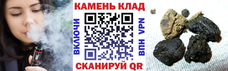 Купить где  Туапсе  ГАШ Изолятор 