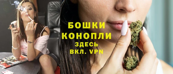 кокаин VHQ Бронницы