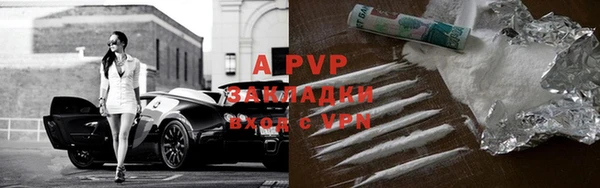 гидропоника Бородино