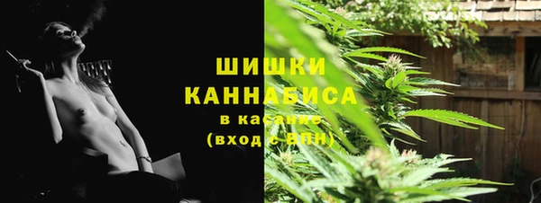 мефедрон Бугульма