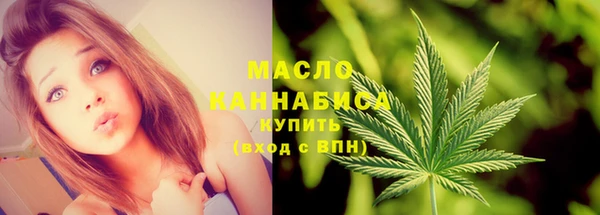 MDMA Premium VHQ Верхнеуральск