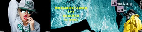 индика Верхний Тагил