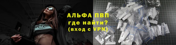 мефедрон Бугульма