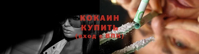 MDMA Premium VHQ Верхнеуральск