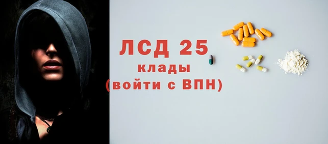мефедрон Бугульма