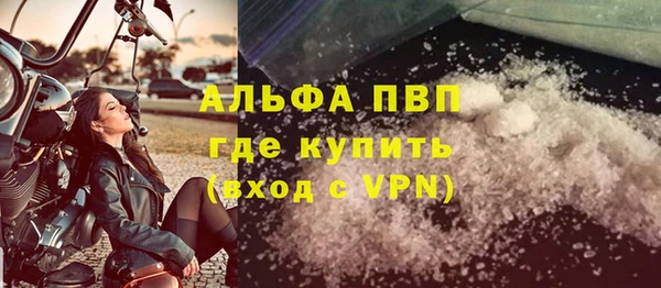 кокаин VHQ Бронницы