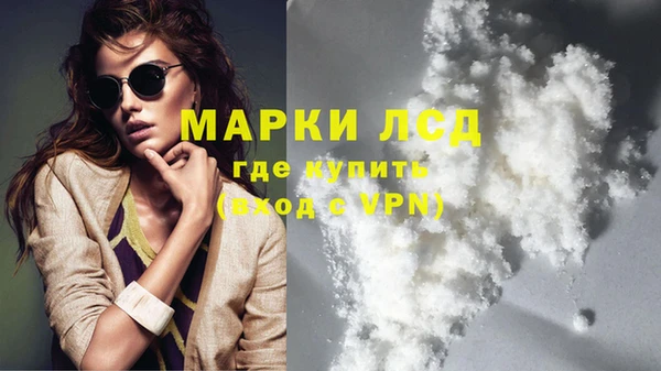 мефедрон Бугульма