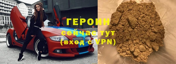 гидропоника Бородино