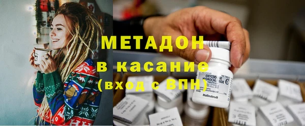 гидропоника Бородино